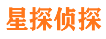 天宁捉小三公司